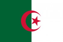 أرقام بنات الجزائر