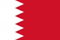 أرقام بنات البحرين