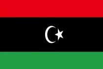 أرقام بنات ليبيا