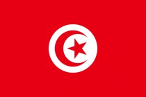 أرقام بنات تونس