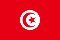 أرقام بنات تونس